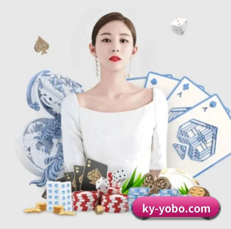 友博体育 APP 界面